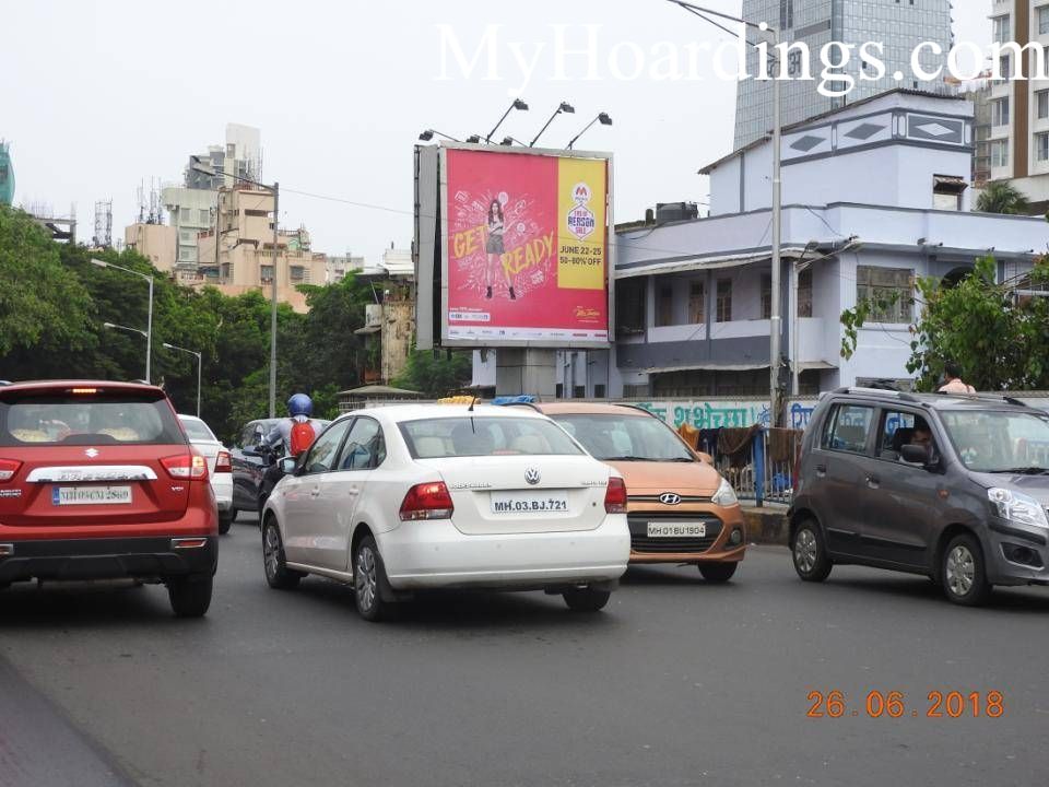 Outdoor advertisement Hoardings in Dadar Mumbai, Best outdoor advertising company Mumbai